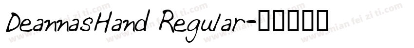 DeannasHand Regular字体转换